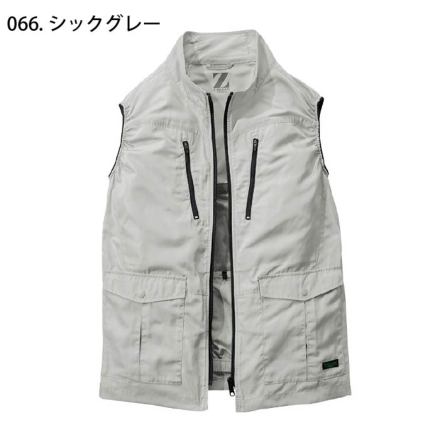 サンビロウの境界　4枚セット 自重堂 [Z-DRAGON] 74290 エコ空調服ベスト