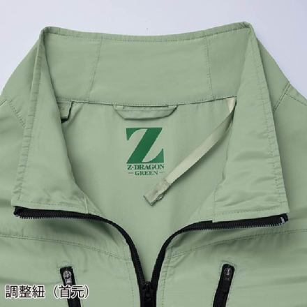 自重堂 [Z-DRAGON] 74280 エコ空調服ベスト【特大サイズ】