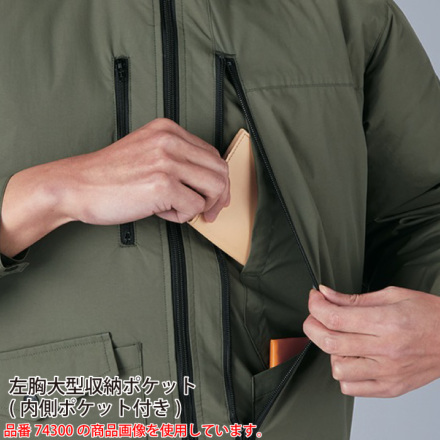 自重堂 [Z-DRAGON] 74310 空調服(R) 半袖ブルゾン 【特大サイズ】