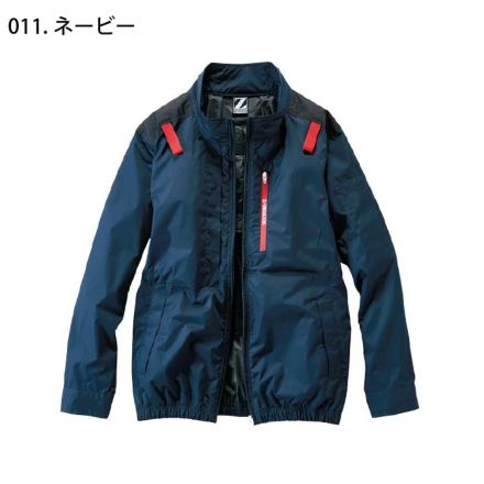 自重堂 [Z-DRAGON] 74330 空調服(R)長袖ブルゾン 【特大サイズ】