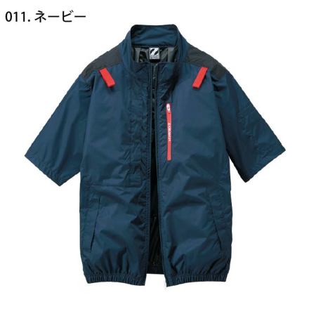 SORA.出品 自重堂 [Z-DRAGON] 74340 空調服(R)半袖ブルゾン 【特大サイズ】