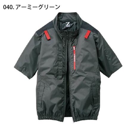 自重堂 [Z-DRAGON] 74340 空調服(R)半袖ブルゾン 【特大サイズ】