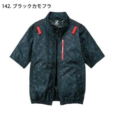昭和   希少   ジャケット 18_000000020943.webp?1750134275