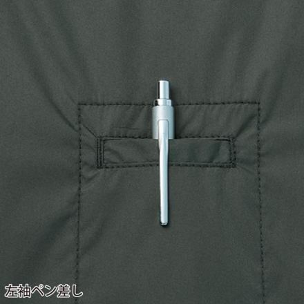 自重堂 [Z-DRAGON] 74340 空調服(R)半袖ブルゾン 【特大サイズ】