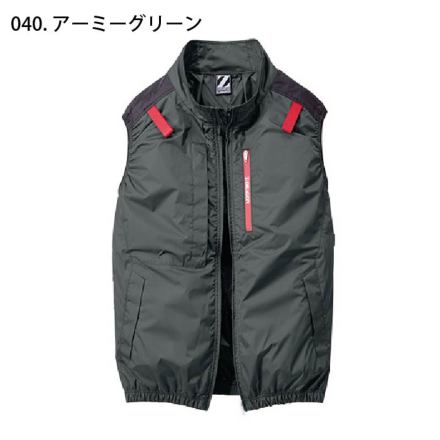 自重堂 [Z-DRAGON] 74350 空調服(R)ベスト 【特大サイズ】