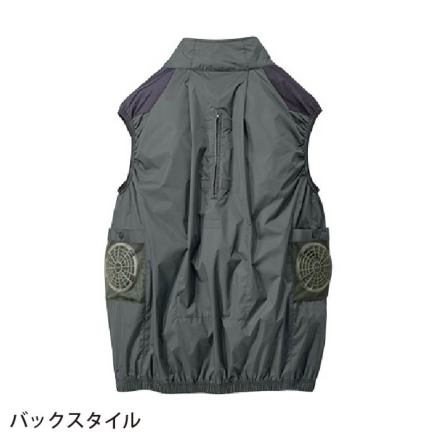 自重堂 [Z-DRAGON] 74350 空調服(R)ベスト 【特大サイズ】