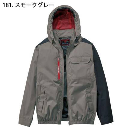 自重堂 [Z-DRAGON] 74360 空調服(R)長袖ブルゾン 【特大サイズ】