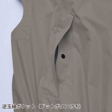 自重堂 [Z-DRAGON] 74360 空調服(R)長袖ブルゾン 【特大サイズ】