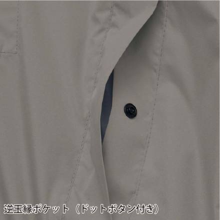 自重堂 [Z-DRAGON] 74370 空調服(R)半袖ブルゾン 【特大サイズ】