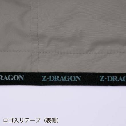 自重堂 [Z-DRAGON] 74380 空調服(R)ベスト 【特大サイズ】