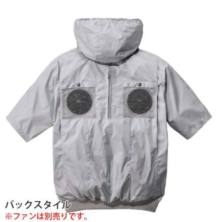 自重堂 [Z-DRAGON] 74400 空調服(R)半袖ブルゾン 【特大サイズ】