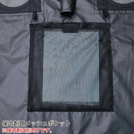 自重堂 [Z-DRAGON] 74400 空調服(R)半袖ブルゾン 【特大サイズ】
