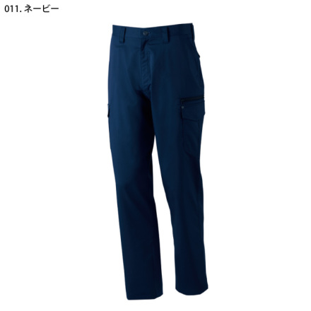 自重堂 [Z-DRAGON] 75002 ストレッチノータックカーゴパンツ 【特大