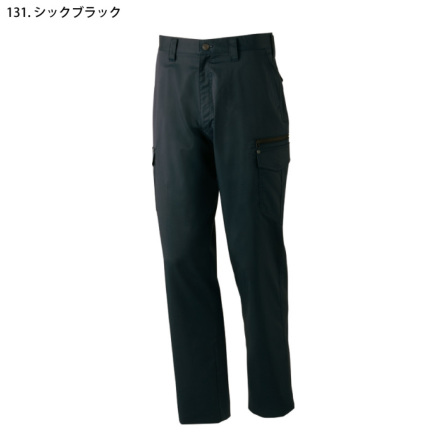 自重堂 [Z-DRAGON] 75002 ストレッチノータックカーゴパンツ 【特大