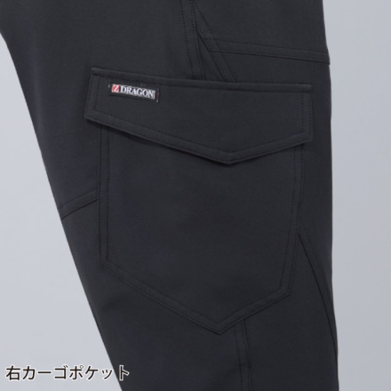 自重堂 [Z-DRAGON] 75112 ハーフパンツ 【特大サイズ】