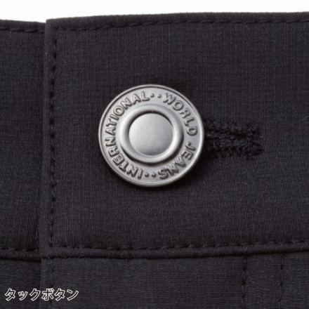 ともぽて 作業服・作業用品 ストレッチショートパンツ 自重堂 Z-DRAGON