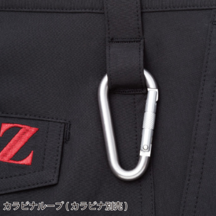 自重堂 [Z-DRAGON] 75112 ハーフパンツ 【特大サイズ】