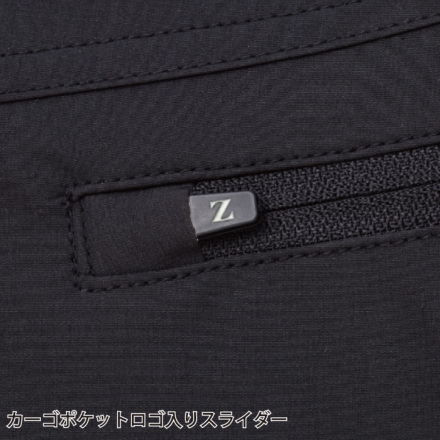 自重堂 [Z-DRAGON] 75112 ハーフパンツ 【特大サイズ】