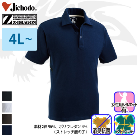 �J���[�o���G�[�V����