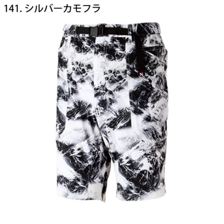 【DarcSport】短パン　緑 楽天市場】ダルクスポーツ サーフパンツ DarcSport 水着
