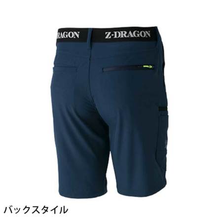 作業服・作業用品 ストレッチショートパンツ 自重堂 Z-DRAGON