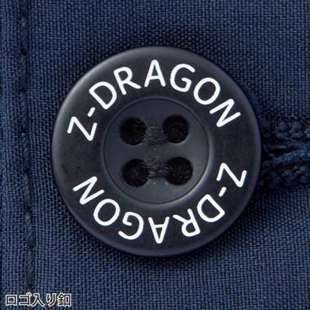 自重堂 [Z-DRAGON] 75142 ストレッチショートパンツ 【特大サイズ】