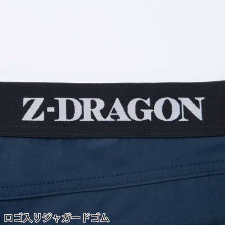 自重堂 [Z-DRAGON] 75142 ストレッチショートパンツ 【特大サイズ】