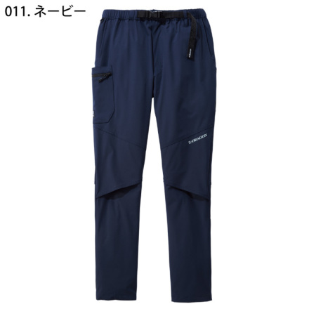 自重堂 [Z-DRAGON] 75152 ストレッチカーゴパンツ 【特大サイズ】