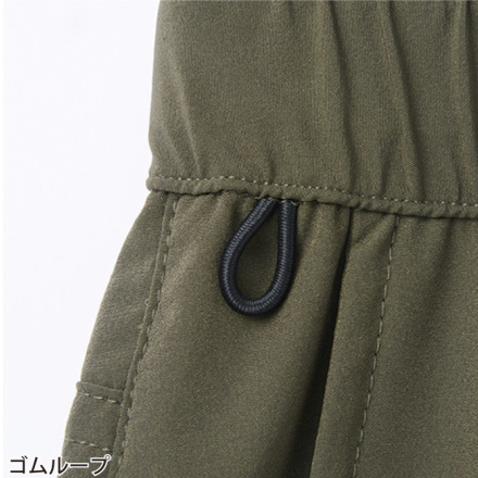 自重堂 [Z-DRAGON] 75152 ストレッチカーゴパンツ 【特大サイズ】