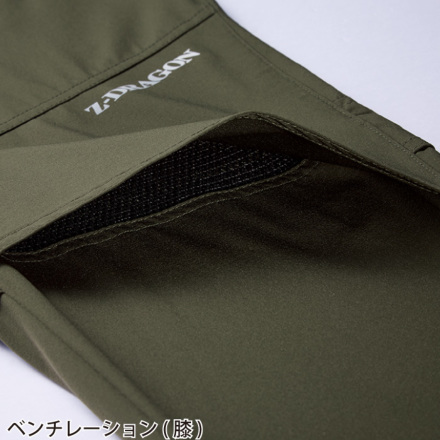 自重堂 [Z-DRAGON] 75152 ストレッチカーゴパンツ 【特大サイズ】