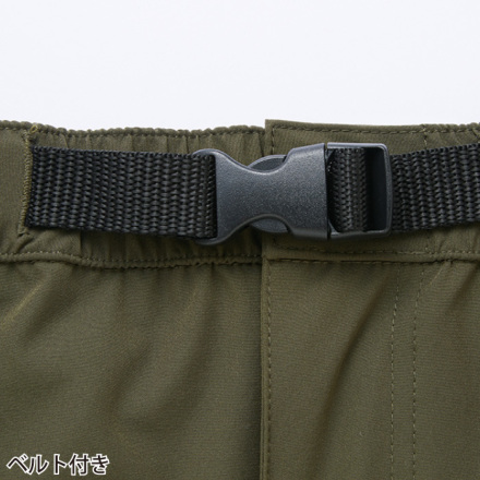 自重堂 [Z-DRAGON] 75152 ストレッチカーゴパンツ 【特大サイズ】