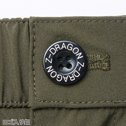 自重堂 [Z-DRAGON] 75162 ストレッチショートパンツ 【特大サイズ】