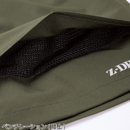 作業服・作業用品 ストレッチショートパンツ 自重堂 Z-DRAGON