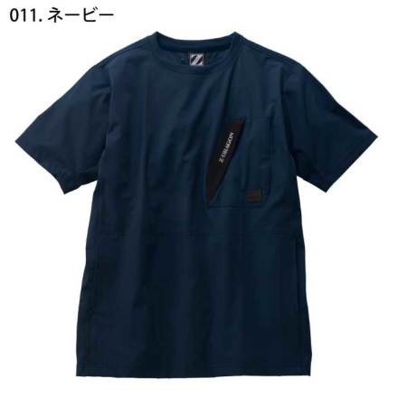 自重堂 [Z-DRAGON] 75184 ストレッチ半袖Tシャツ 【特大サイズ】