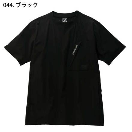 自重堂 [Z-DRAGON] 75184 ストレッチ半袖Tシャツ 【特大サイズ】