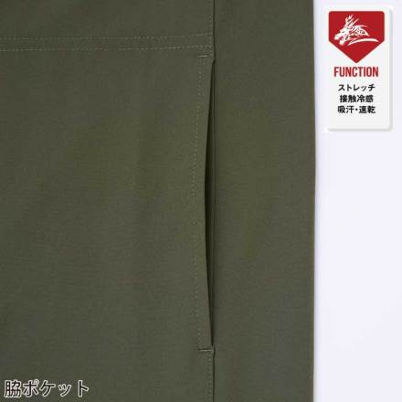 自重堂 [Z-DRAGON] 75184 ストレッチ半袖Tシャツ 【特大サイズ】