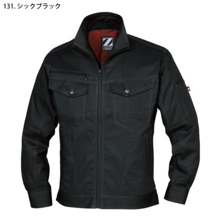 専用 Z-DRAGON 自重堂75200長袖ジャンパー｜作業服・作業着の総合通販専門店
