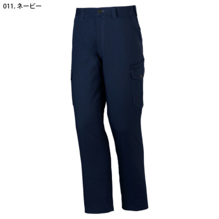 自重堂 [Z-DRAGON] 75202 ノータックカーゴパンツ 【特大サイズ】
