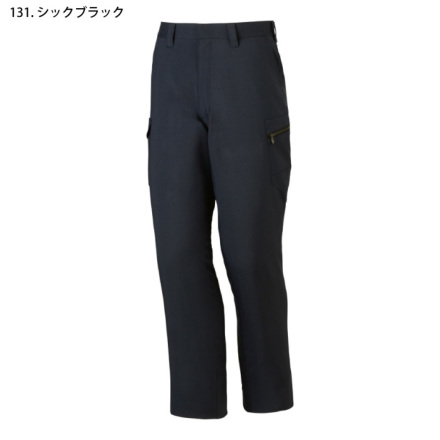 自重堂 [Z-DRAGON] 75302 製品制電ノータックカーゴパンツ 【特大サイズ】
