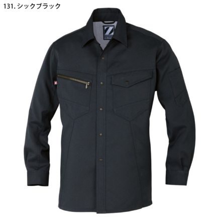 おもちページ 自重堂 [Z-DRAGON] 75304 製品制電長袖シャツ 【特大サイズ】