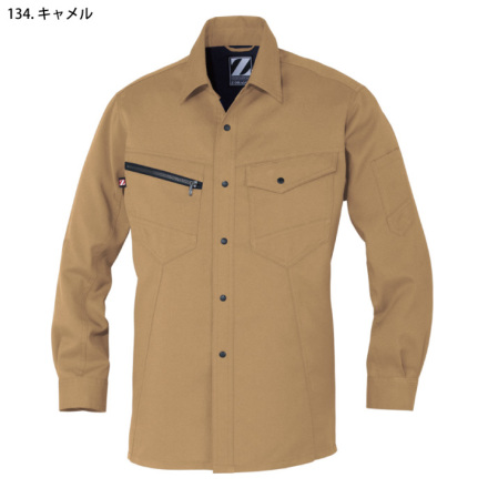 おもちページ 自重堂 [Z-DRAGON] 75304 製品制電長袖シャツ 【特大サイズ】