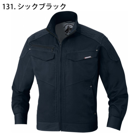 自重堂 [Z-DRAGON] 75400 長袖ジャンパー 【特大サイズ】