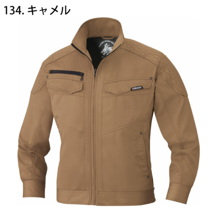 自重堂 [Z-DRAGON] 75400 長袖ジャンパー 【特大サイズ】