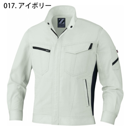 自重堂 [Z-DRAGON] 75500 製品制電長袖ジャンパー 【特大サイズ】
