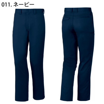自重堂 [Z-DRAGON] 75501 製品制電ノータックパンツ 【特大サイズ】