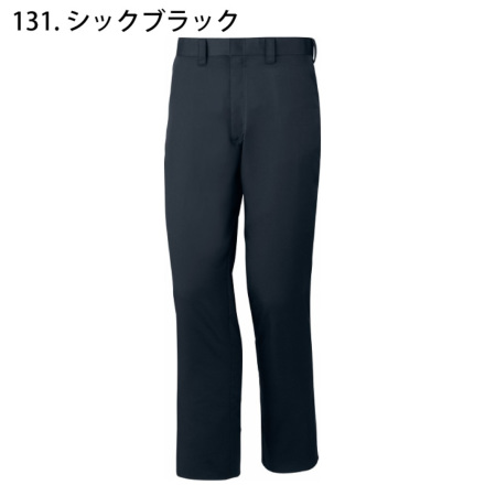 自重堂 [Z-DRAGON] 75501 製品制電ノータックパンツ 【特大サイズ】