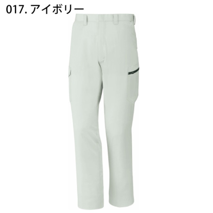 自重堂 [Z-DRAGON] 75502 製品制電ノータックカーゴパンツ 【特大サイズ】