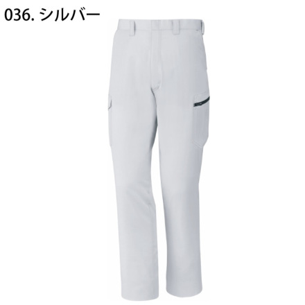 自重堂 [Z-DRAGON] 75502 製品制電ノータックカーゴパンツ 【特大サイズ】