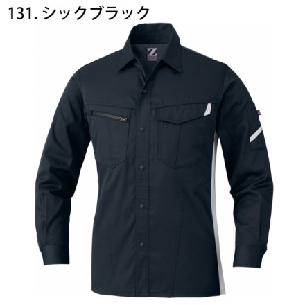 Z-DRAGON】 75504 製品制電長袖シャツ [通年]通販ページ│自重堂