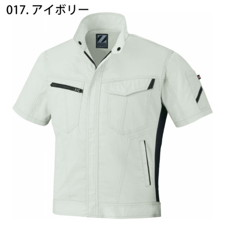 自重堂 [Z-DRAGON] 75510 製品制電半袖ジャンパー 【特大サイズ】